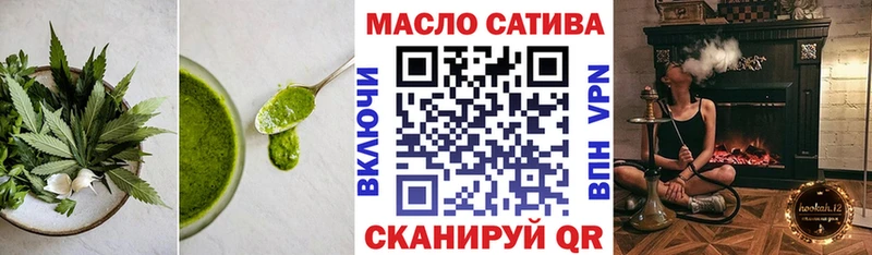 Canna-Cookies марихуана  блэк спрут зеркало  Вуктыл 