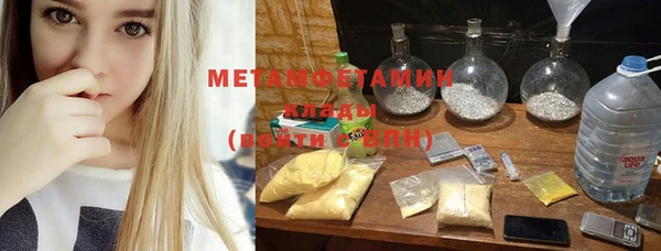 марихуана Дмитриев