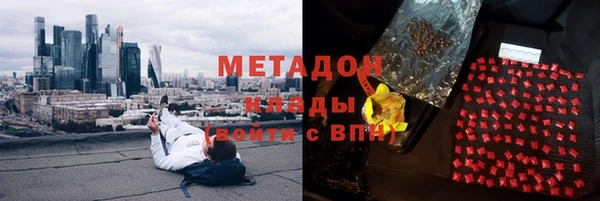 меф VHQ Баксан