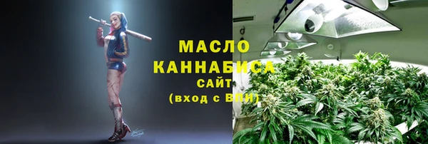 амфетамин Балабаново