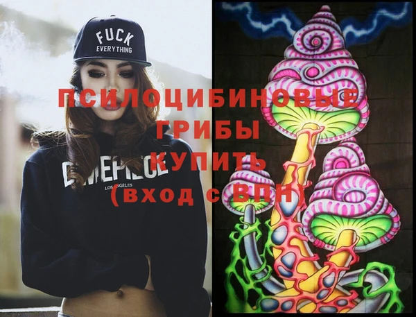 меф VHQ Баксан