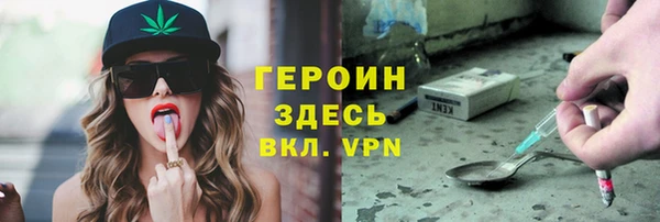 меф VHQ Баксан