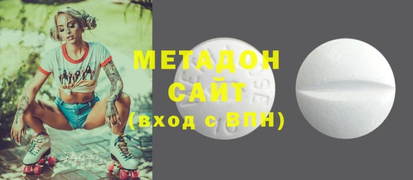 меф VHQ Баксан