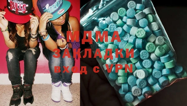 меф VHQ Баксан