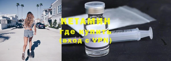 меф VHQ Баксан