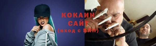 амфетамин Балабаново