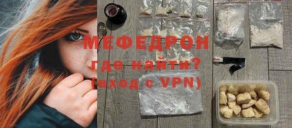 меф VHQ Баксан
