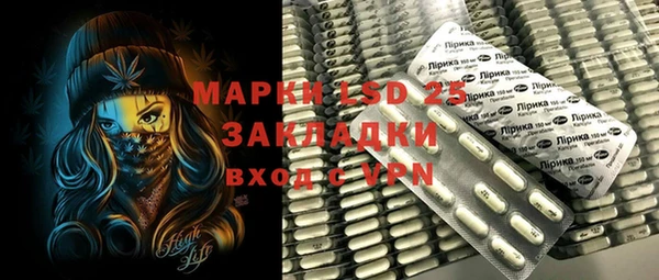меф VHQ Баксан