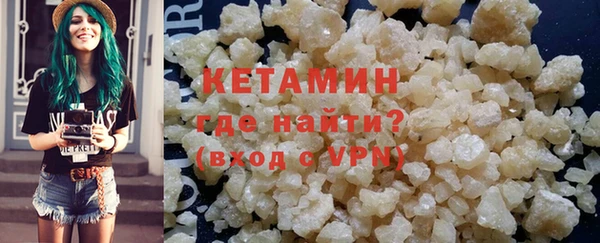 меф VHQ Баксан