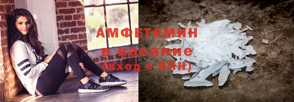 меф VHQ Баксан
