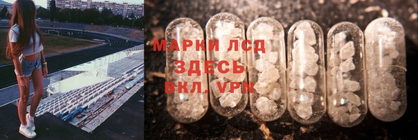 бошки Дмитровск