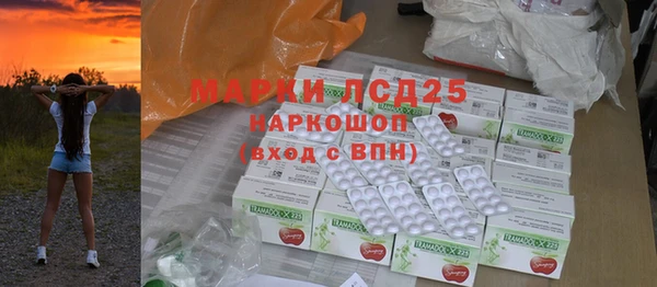 меф VHQ Баксан