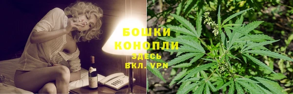 амфетамин Балабаново