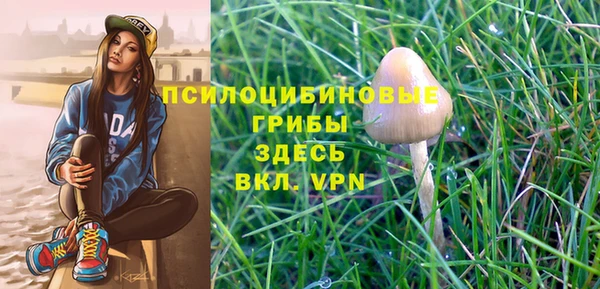 меф VHQ Баксан