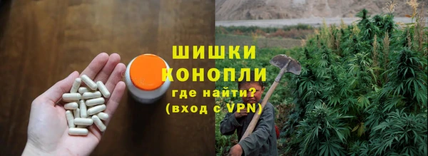 меф VHQ Баксан