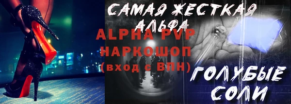 меф VHQ Баксан
