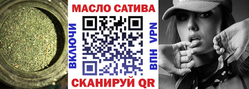 ТГК вейп  Вуктыл 