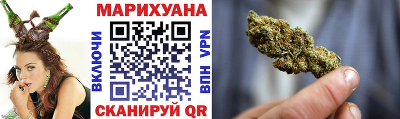 Каннабис Bruce Banner  цена наркотик  Вуктыл 